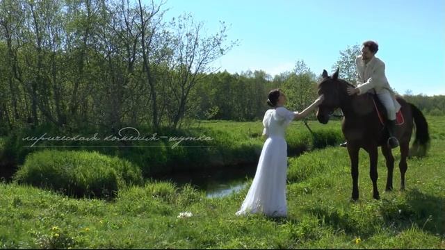 Барышня-крестьянка смотреть онлайн
