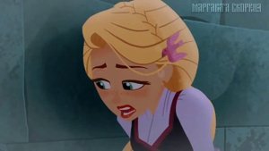 Вэриан & Рапунцель || Прости меня