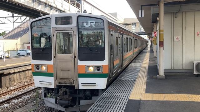 07.08.2022 года. Отправление электрички маршута «Такасаки-Исезаки» от станции Щин-Маебаси. смотреть онлайн