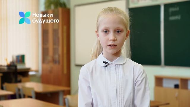Ученики начальных классов об IT-образовании