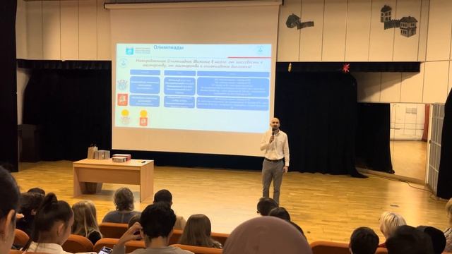 Школа 1311 новости 😱😱😱 смотреть онлайн