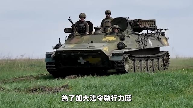 俄烏戰爭的拐點？哈爾科夫激戰，俄軍接連控制重鎮，俄軍加強第聶伯河登陸演練，下一步要渡河？烏克蘭延長戰時狀態，加拿大援助烏克蘭 | 北約 | 俄烏 | 戰場 | 資訊 |