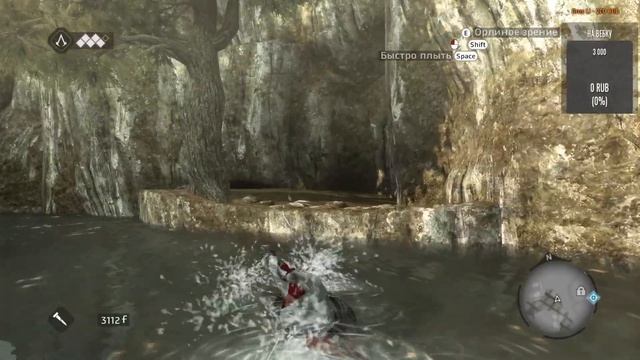 №2 Assassin’s Creed: Brotherhood ▶ Прохождение игры на Русском языке смотреть онлайн