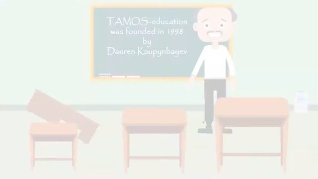 TAMOS Education (KZ) смотреть онлайн