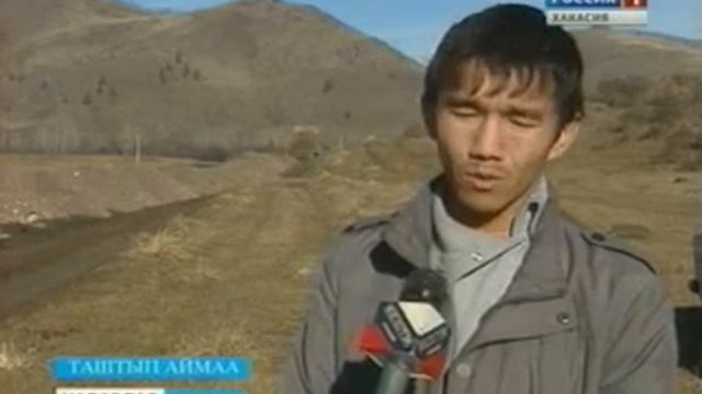 1 Хабарлар ГТРК Хакасия 21 10 2013