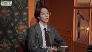 GOING SEVENTEEN EP 3 100만 원 #1 ONE MILLION WON #1