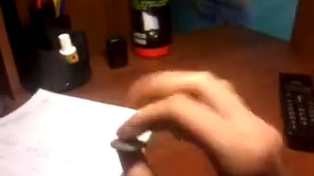 Исчезновение монеты (Обучение)