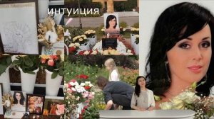 Монастырь или могила. Дочь Чернышева и Заворотнюк не перестает удивлять.