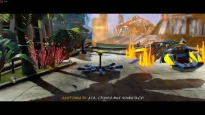 Прохождение LEGO Marvel Super Heroes 2 с русской озвучкой №1