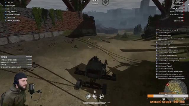 Ученик за рулем. Впервые играю в Crossout