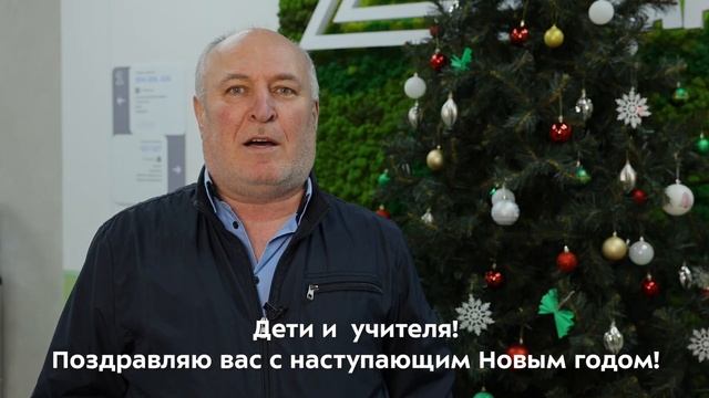 С Новым годом на разных языках! смотреть онлайн