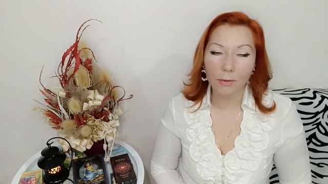 Лев гороскоп на март 2024/Лев астрологический прогноз на март 2024/Лев март 2024 смотреть онлайн