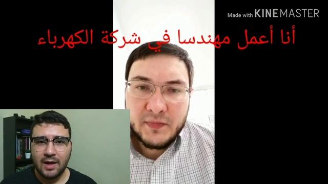 Арабский язык с арабом  татарин говорит на арабском языке РАЗБОР
