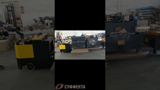 CBD60‐H транспортировщик паллет г/п 6т, вилы 3.5м