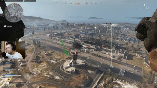 Два брата по оружию!!!ЖГУТ ЗАДЫ!! смотреть онлайн