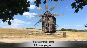 ПРЕМЬЕРА 2021 Новый турецкий сериал Я ТАК ДОЛГО ТЕБЯ ЖДАЛ 1 серия Анонс и дата выхода