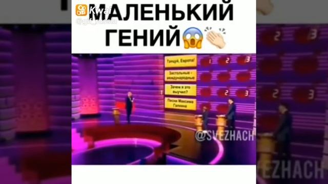 gif_russia:Поет на разных языках
Подписывайся на нас @gif_russia смотреть онлайн
