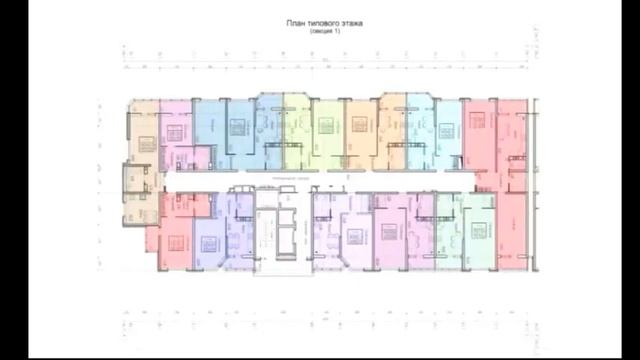 жк Новая Высота. Дом строится.