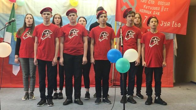 Фестиваль патриотической песни 9 класс МКОУ Чантырская СОШ смотреть онлайн