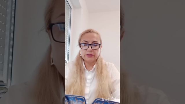 ❗ ЧТО ОН ДУМАЕТ о ВАС в ЭТИ МИНУТЫ ⁉️ МЫСЛИ МУЖЧИНЫ о ВАС СЕГОДНЯ ⁉️ #тароhappystarnatali смотреть онлайн