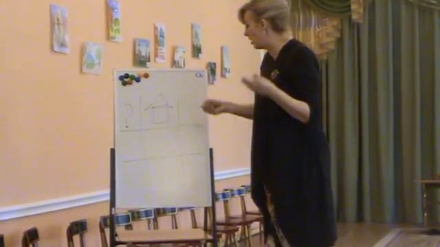 Васильева Ж.Г.Учим детей красноречию ч1 M2U01895