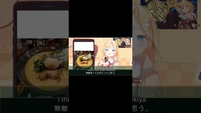 日本のラーメン屋で○○を初めて見た！　アメリア　英語リスニング問題風切り抜き　難易度４