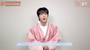 BTS 2025 Поздравление с Сольналем 2025 Happy Seollal Greeting Озвучка Зозя   ПЕРЕВОД НА РУССКОМ (108