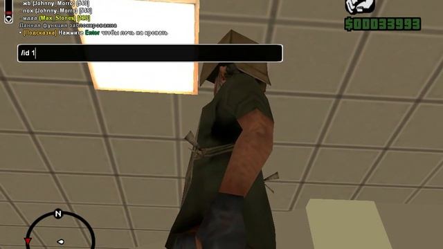 ДМ без причины ( агро-школьник чет не спит, бушует ;D  ) смотреть онлайн