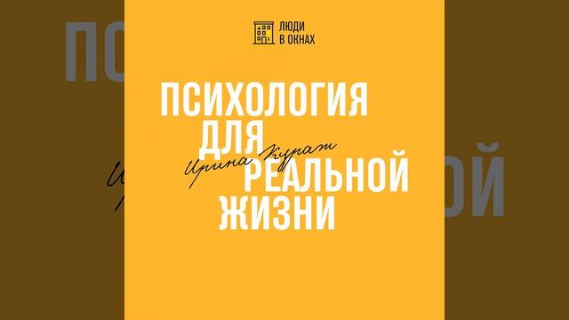 Триггеры