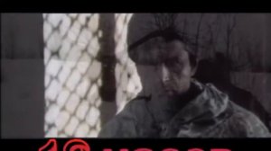 В. Быков "Дожить до рассвета"