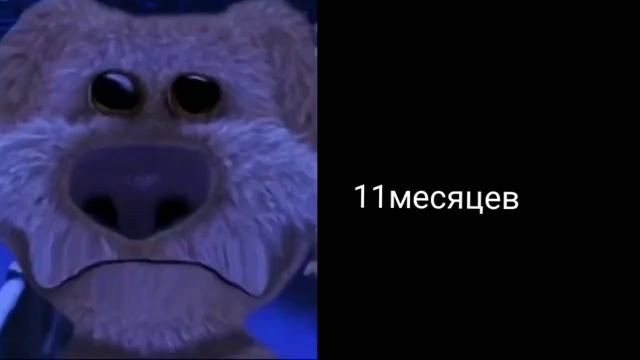 грустные лица бена до ВПР осталось смотреть онлайн