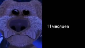 грустные лица бена до ВПР осталось
