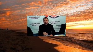 Совет тейпов Ингушетии: как есть на самом деле