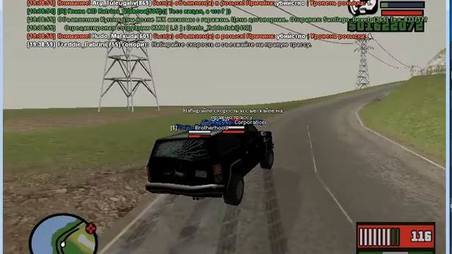 фБР курс экстремального вождения смотреть онлайн