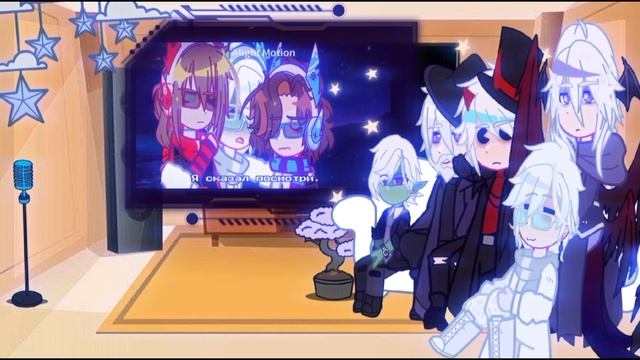 —реакция игры бога на... //By: @Yuko.Matsuda //Читать описание!!!!!! смотреть онлайн