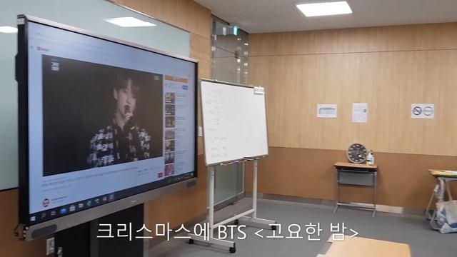 KBU Language Institute Winter Semester(1) 2020 Korean Class  [경복대학교 국제어학원] 2020년-겨울(1) 유학생 한국어 수업 영
