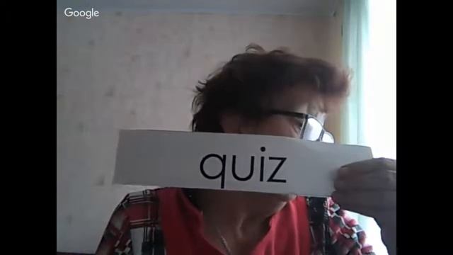 Урок 15а 3 класс смотреть онлайн