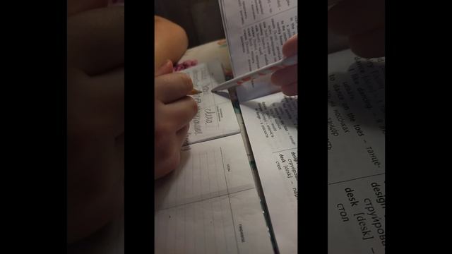 Ваня, 2 класс, 16 занятий всего 👍 #english #английскийязык #skorohodschool смотреть онлайн