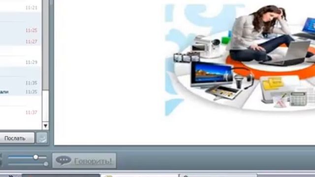 Менеджер Анна Суровцева АКУЛ Фишки Методы Новости Юбилейная Программа 20 лет Орифлэйм в Украине смотреть онлайн