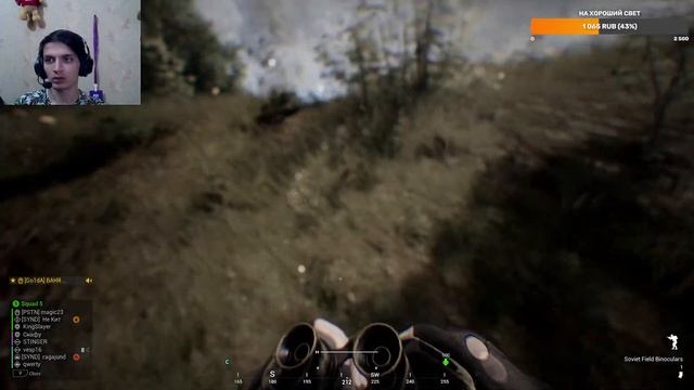 Проверяем почему люди терпят в SQUAD смотреть онлайн