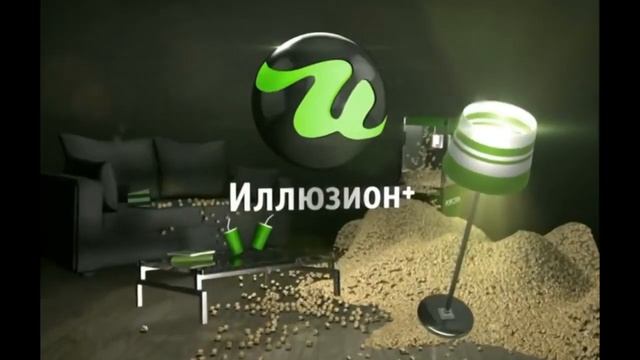 История оформления заставок Иллюзион+