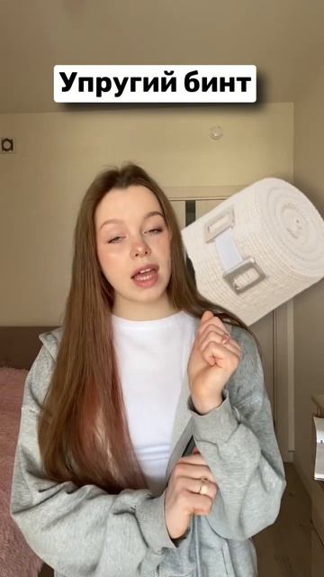 Слова чтобы ВЫЖИТЬ 🇺🇸👊🏻 #английскийязык #english #shortsvideo #английский #fyp смотреть онлайн