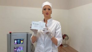 РФ-лифтинг на аппарате Scarlet и биоревитализация препаратом профайло (Profhilo)