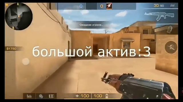 Слив кеша на 😈флип кнайф😈 смотреть онлайн