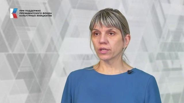 Сложноподчинённое предложение с несколькими придаточными. Способы подчинения