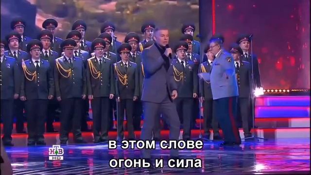 Чебурек смотреть онлайн