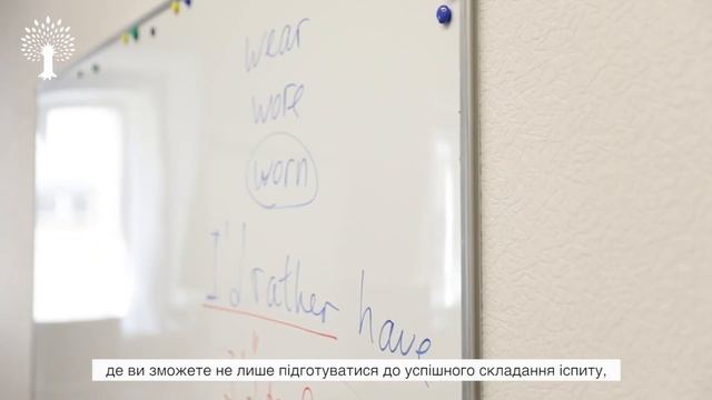 Курси з підготовки до FCE, CAE, CPE у центрі Києва смотреть онлайн