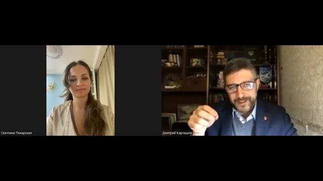 Выйти из любовного треугольника! - Встреча с психологами Дмитрием Карташовым и Светланой Пекарской смотреть онлайн