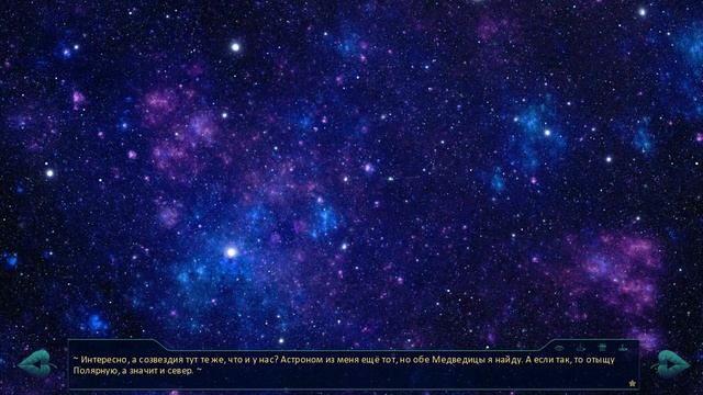 Следом за огоньками (бесконечное лето) #10 Финал одиночка + концовка Ульяны - Куда теперь? смотреть онлайн