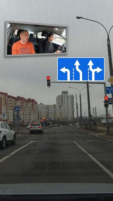 ОШИБКА НА ЭКЗАМЕНЕ в ГАИ / Перестроение #вождение #экзаменвгаи #автоинструктор #вождениеавто